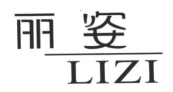 南京東吳保健用品廠 工商信息、信用報告與聯系方式全解析