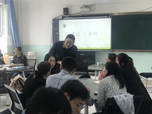 立足教學(xué)質(zhì)量分析，問診把脈課堂教學(xué)——城中區(qū)“教導(dǎo)主任有約”活動(dòng)小記